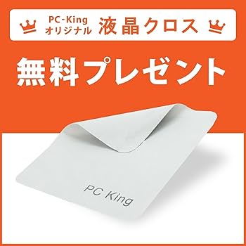 Amazon.co.jp: 【Win11、MS Office 2024搭載】 / NEC Mate