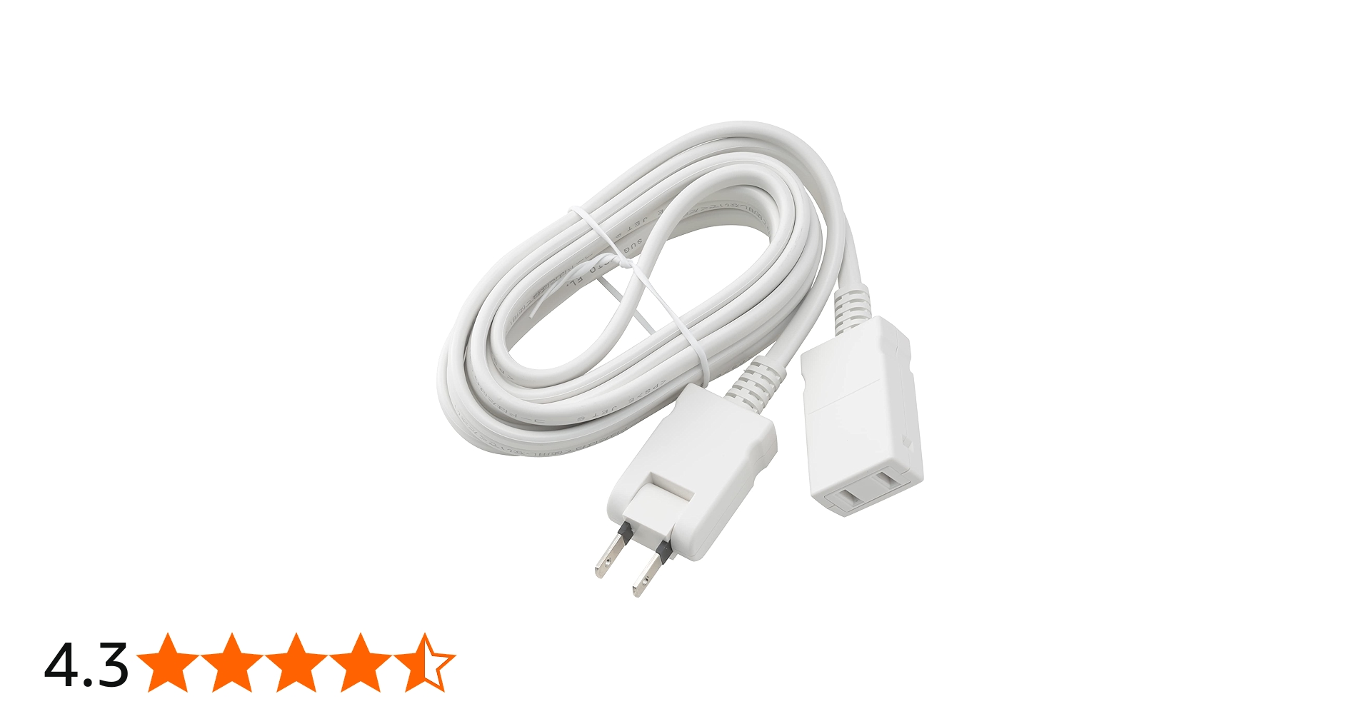 Amazon.co.jp: 無印良品 ジョイントタップ・延長コード 白 3m ロック付