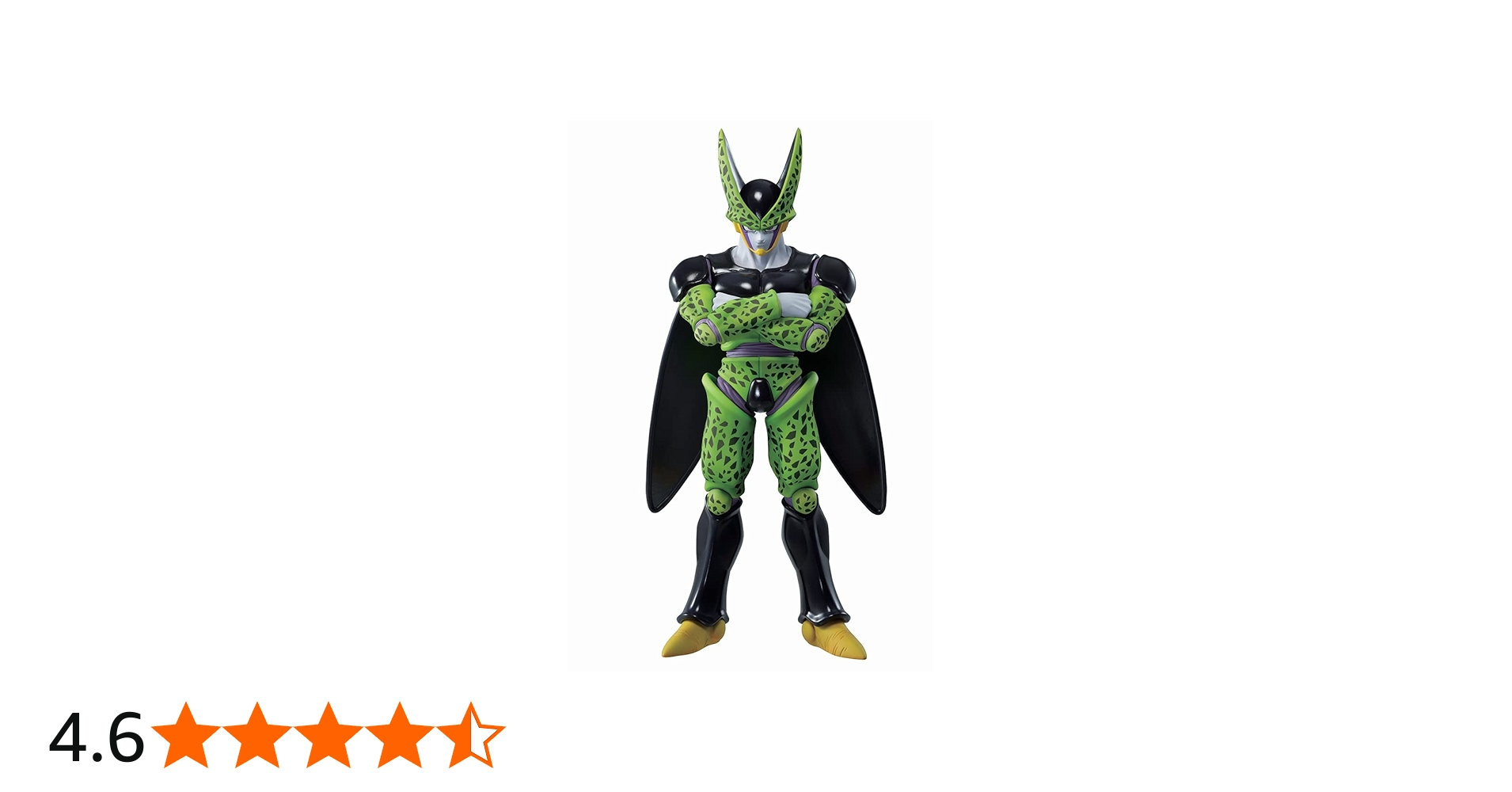 Amazon.co.jp: 一番くじ ドラゴンボール VSオムニバス超 F賞 セル完全