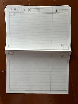 Amazon.co.jp: 東京大学 東大 理科 過去問 赤本 青本 駿台 10点 まとめ