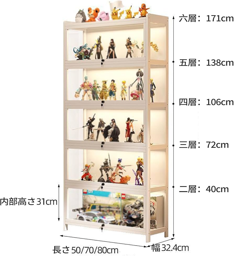 Amazon.co.jp: Pounjsd フィギュア グッズ ディスプレイケース