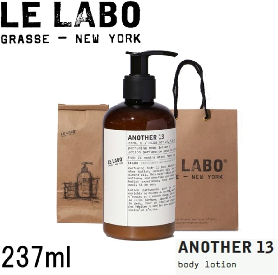 Amazon | LE LABO BODY LOTION ANOTHER 13 237ml ショッパー付き 国内