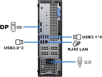 Amazon.co.jp: 【整備済み品】 DELL OptiPlex 5070 SFF 第9世代 i7