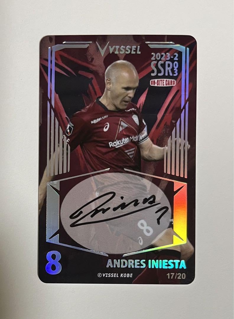 Amazon.co.jp: ヴィッセル神戸 イニエスタ 直筆サイン入りカード