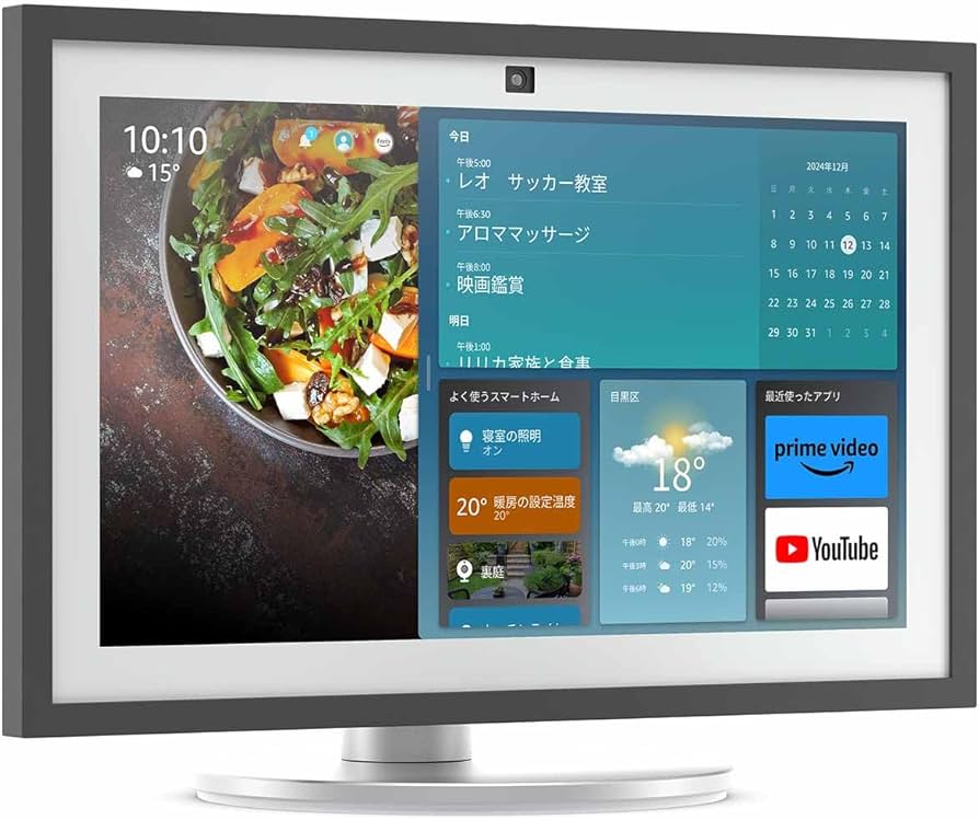 Amazon.co.jp: 【Echo Show 15用】プレミアム角度調整機能付きスタンド