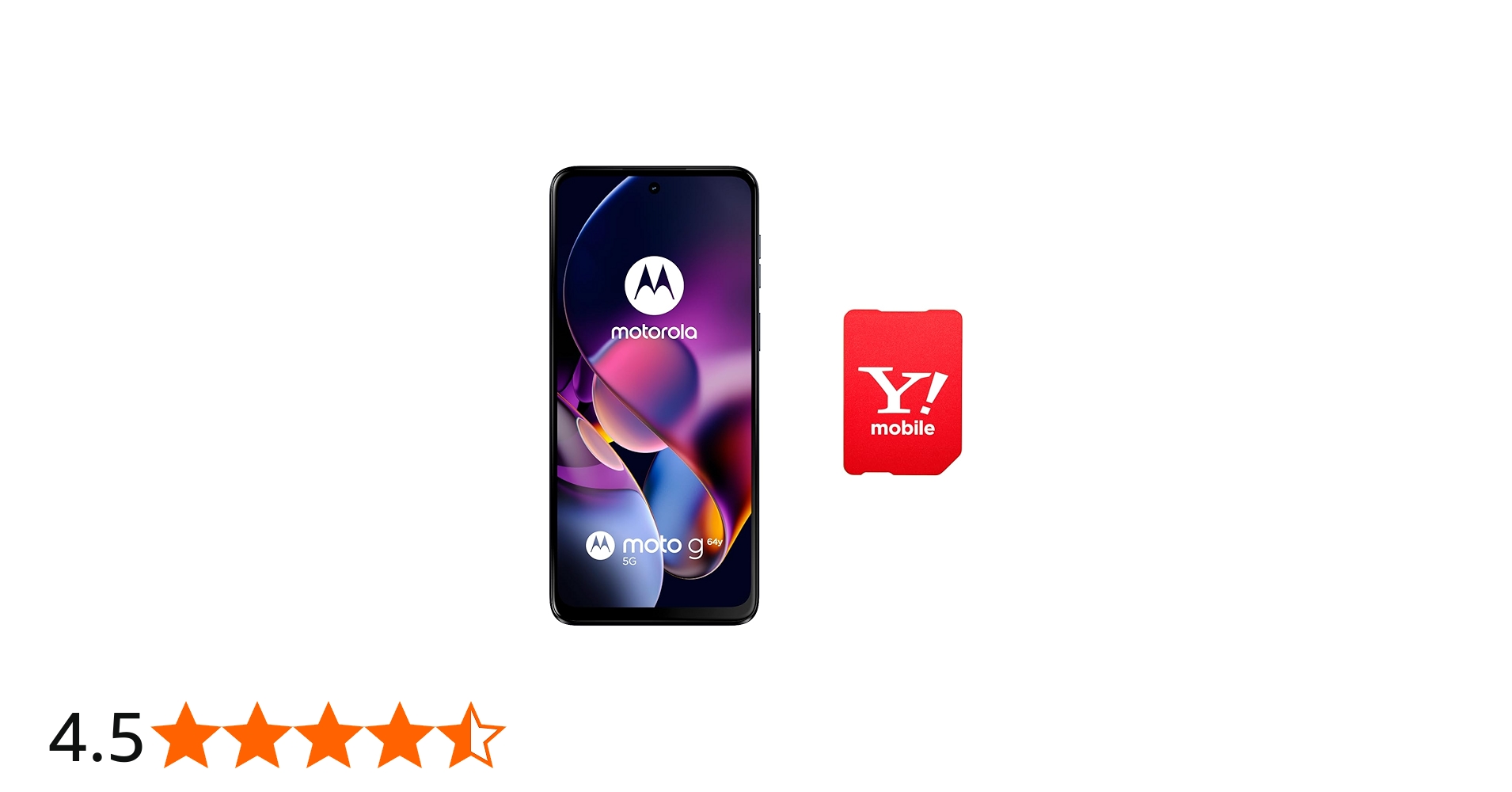 Amazon | 【本体一括購入】Y!mobile moto g64y 5G スペースブラック