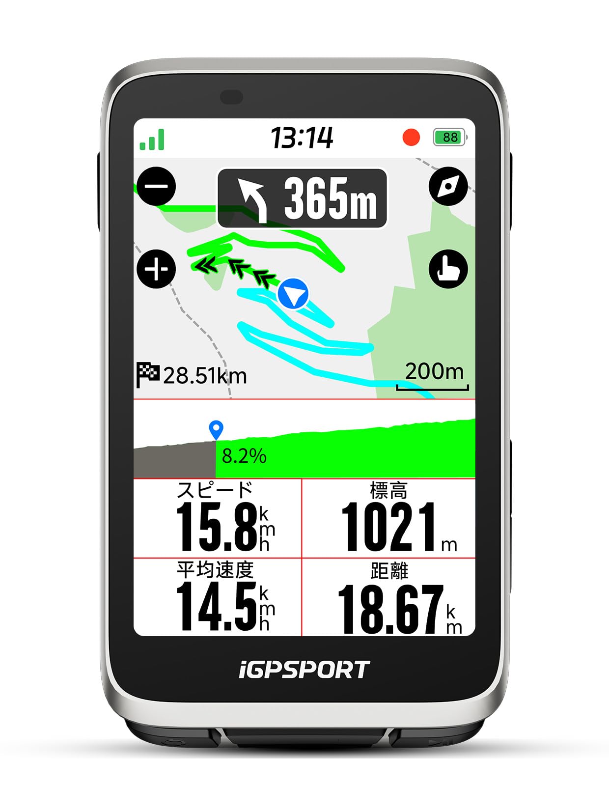 Amazon | iGPSPORT BiNavi サイクルコンピュータ サイコン 3.5''タッチ