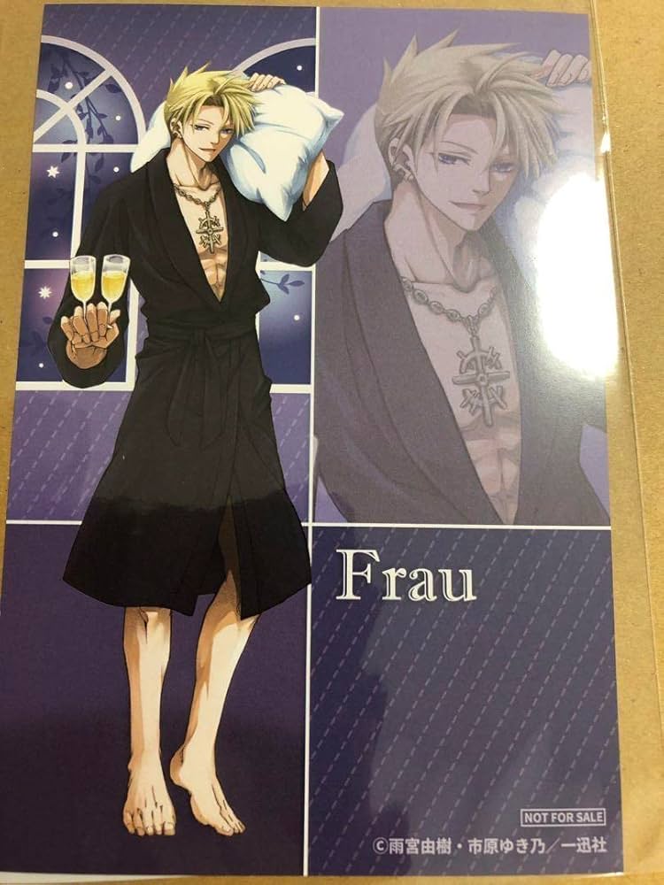 Amazon.co.jp: 07-GHOST フラウ 特典ポストカード 楽天コレクション