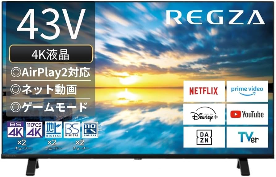 Amazon | REGZA レグザ テレビ 43E350M (43インチ / 4K テレビ/液晶