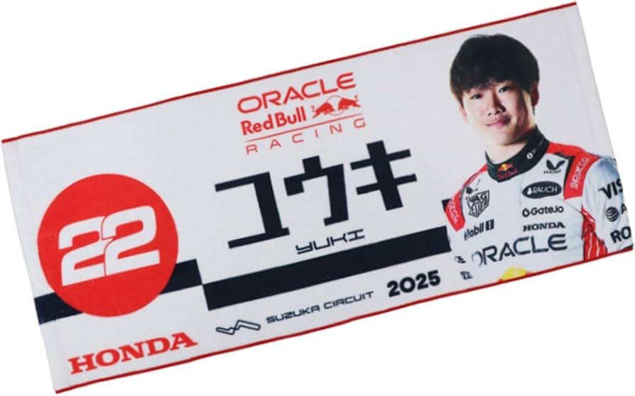 Amazon.co.jp: 角田裕毅 x オラクル レッドブル レーシング F1 日本GP
