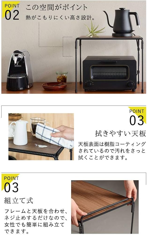 Amazon.co.jp: オークス BOW 日本製 スタイリッシュ アイアン