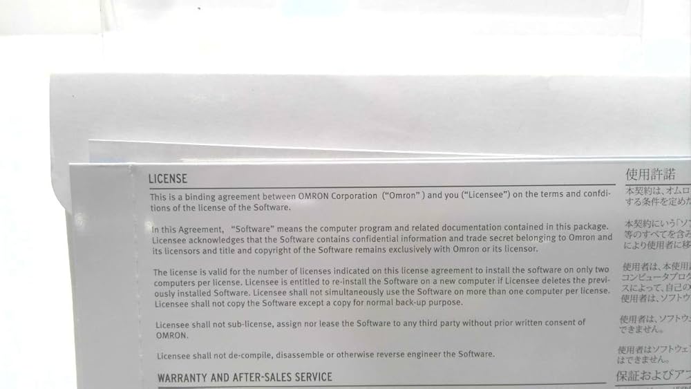 Amazon.co.jp: オムロン(OMRON) Sysmac Studio スタンダード