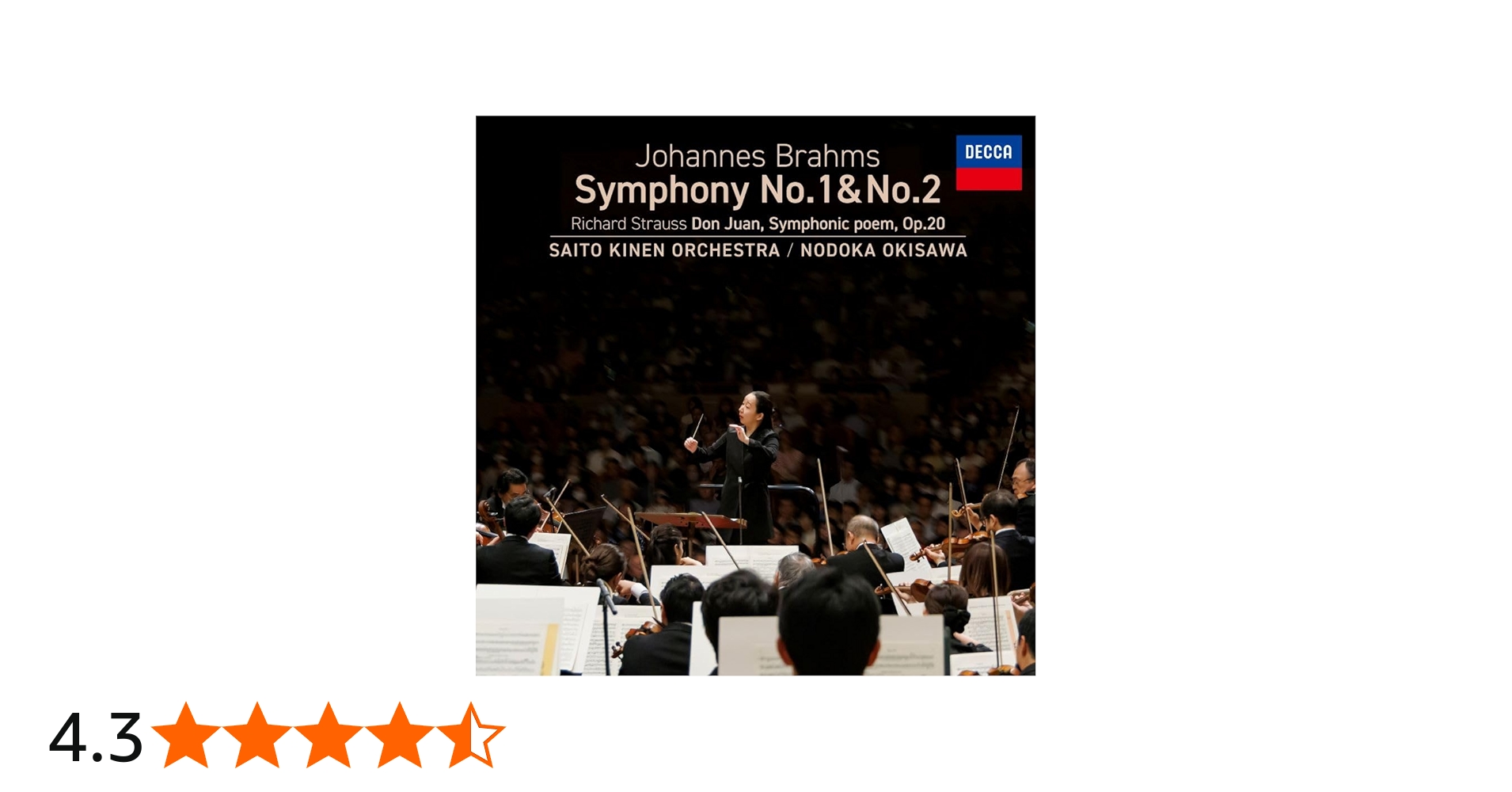 Amazon | ブラームス：交響曲第1番・第2番 他 (UHQCD/MQA)(2枚組) | 沖