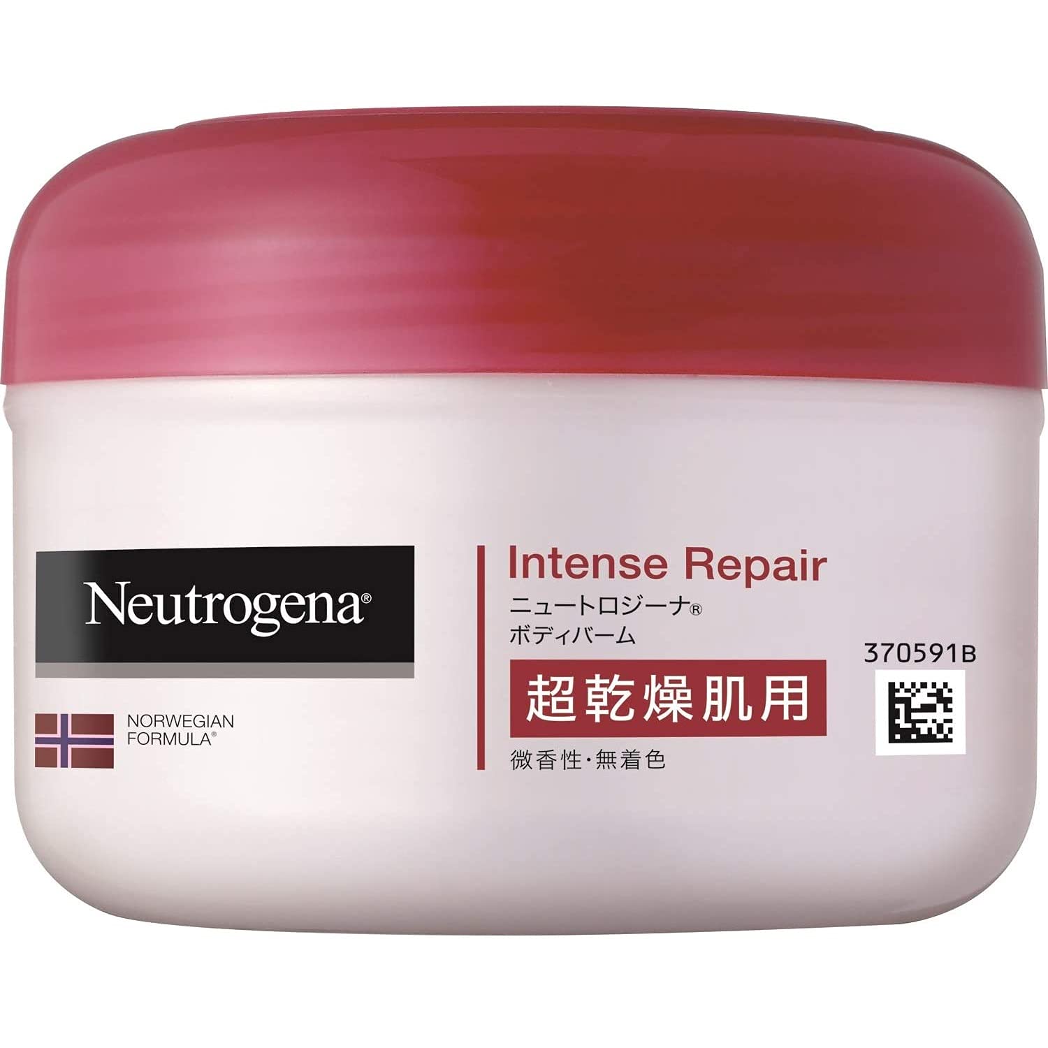 Amazon | Neutrogena(ニュートロジーナ) ノルウェーフォーミュラ