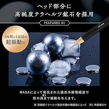 Amazon.co.jp: リフトショット Liftshot ポスポス 美顔器 全身ケア