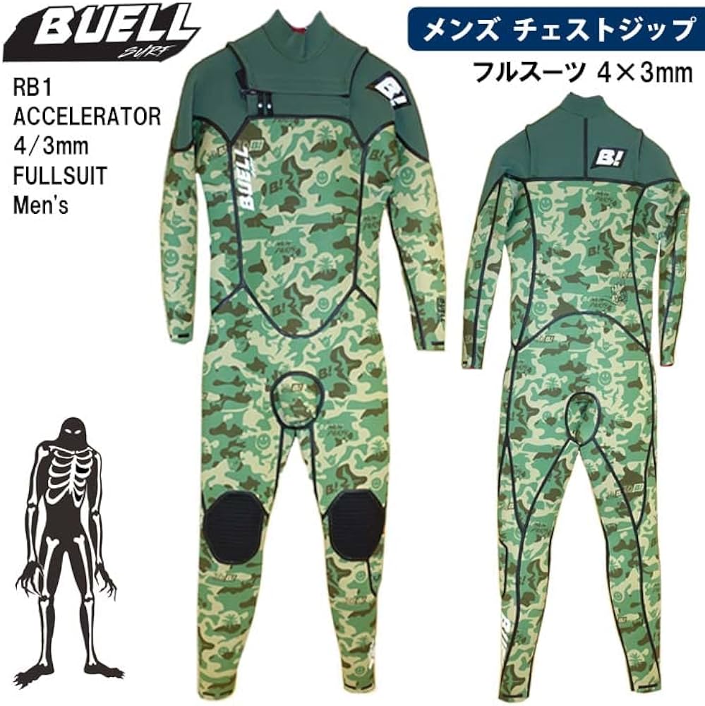 Amazon.co.jp: BUELL SURF Buel Surf Fullsuit Wetsuit Wetsuit Chest