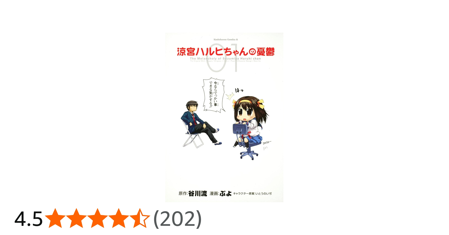 61poqGDWXGL.jpg_BO30,255,255,