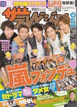 61pluHWb9CL._AC_UF350,