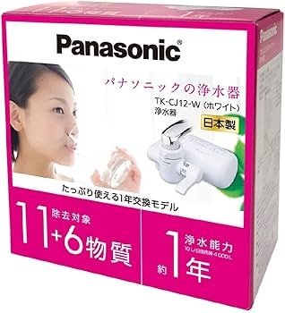 Amazon.co.jp: パナソニック 浄水器 蛇口直結型 ホワイト TK-CJ12-W +