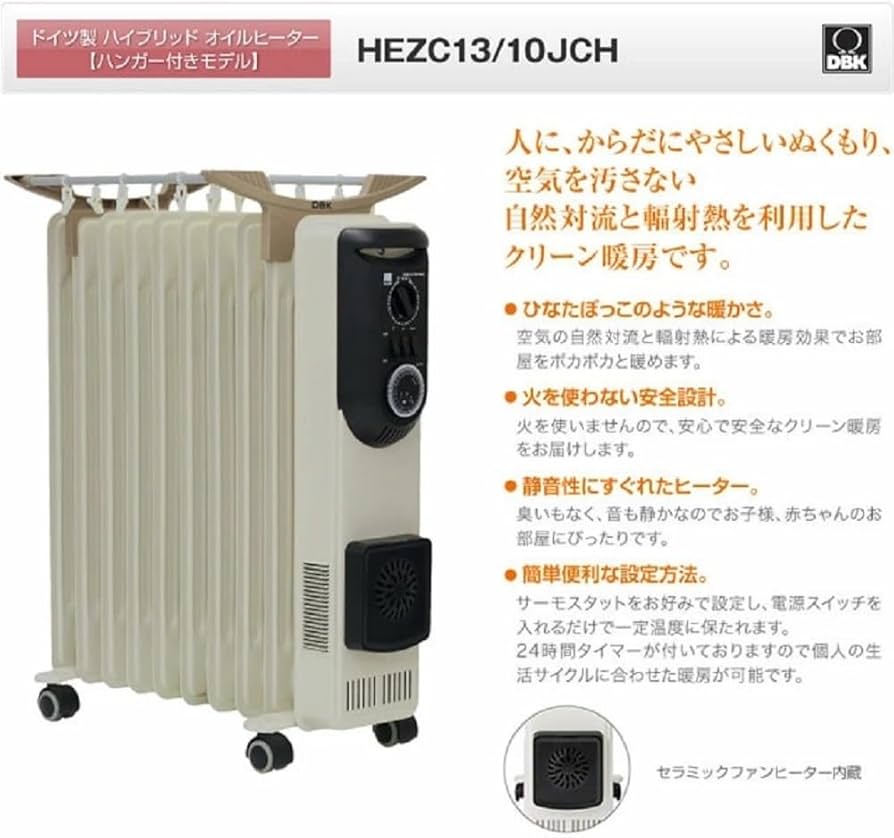 61q43VpUX-L._AC_UF894,