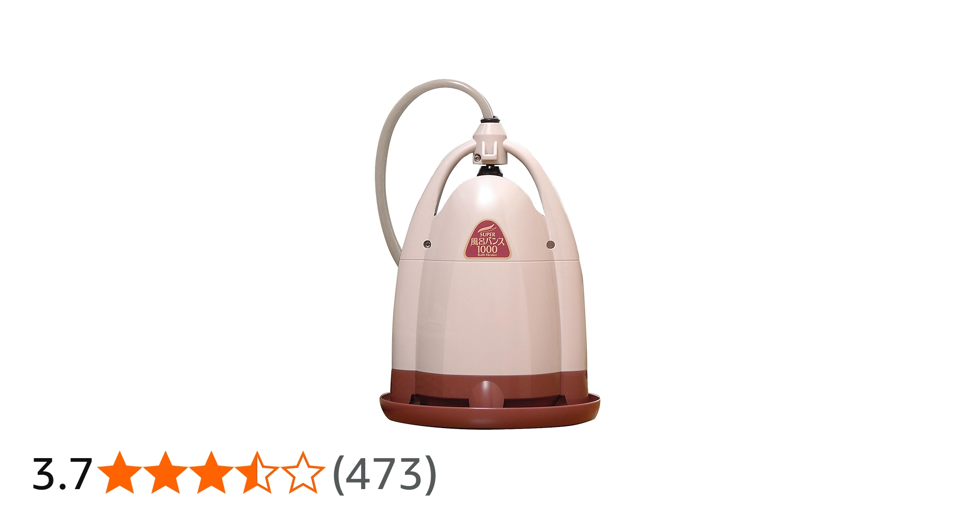 61q6emJAErL.jpg_BO30,255,255,