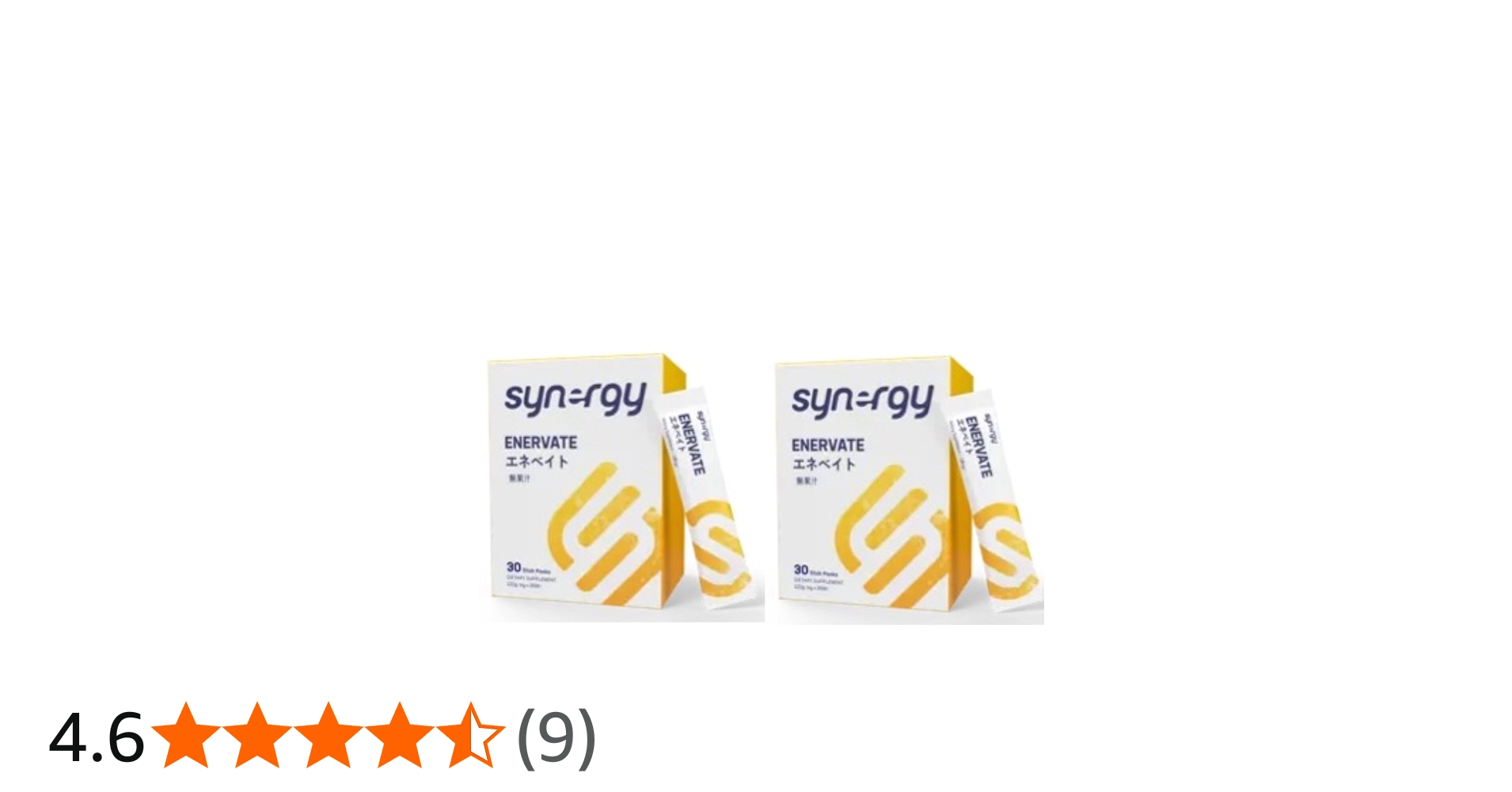 Amazon.co.jp: エネベイト 30袋×2個 シナジーワールドワイド : 食品