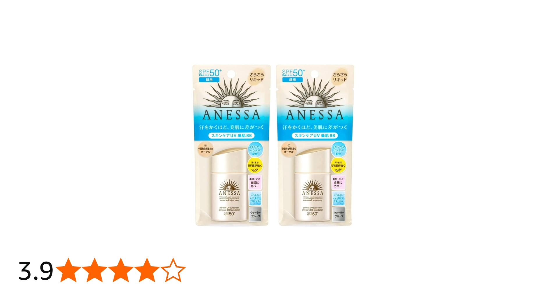 Amazon.co.jp: 資生堂 SHISEIDO アネッサ パーフェクトUVスキンケアBB