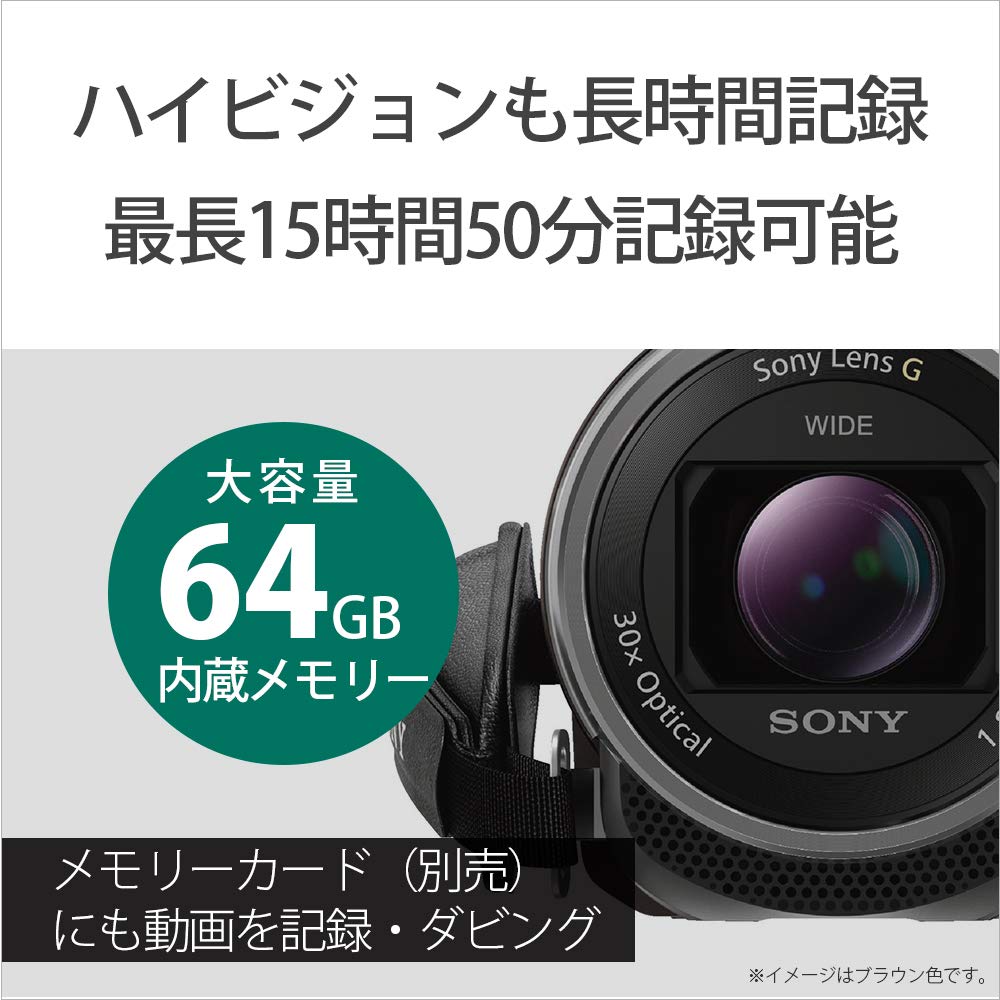 Amazon.co.jp: 【整備済み品】 ソニー ビデオカメラ Handycam 光学30倍
