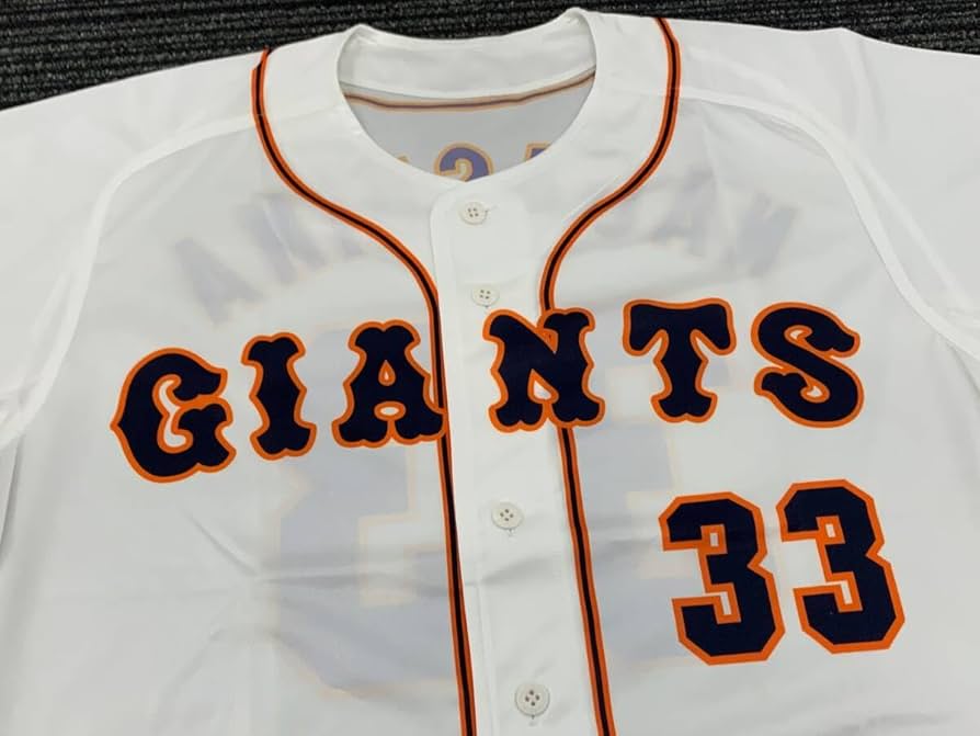 Amazon.co.jp: 1999 読売ジャイアンツ 巨人軍 GIANTS 宮崎キャンプ着用