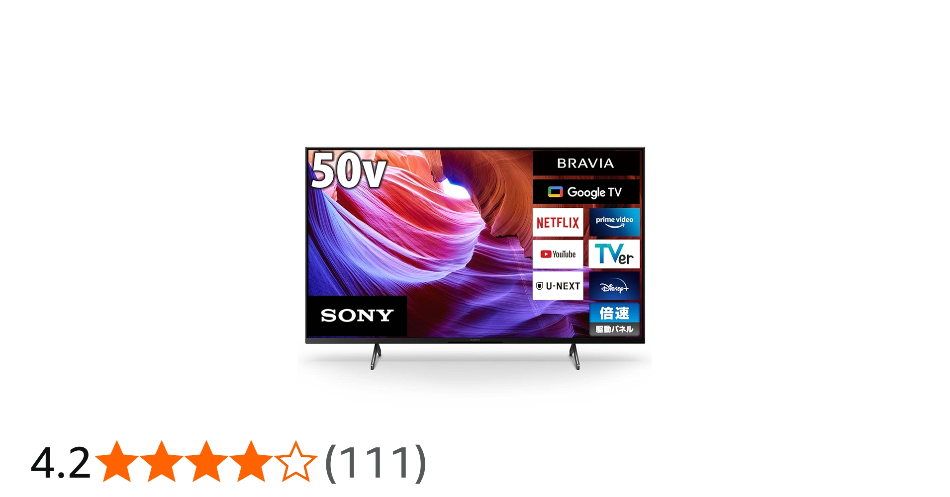 Amazon | ソニー 50V型 4K 液晶 X85Kシリーズ テレビ ブラビア KJ