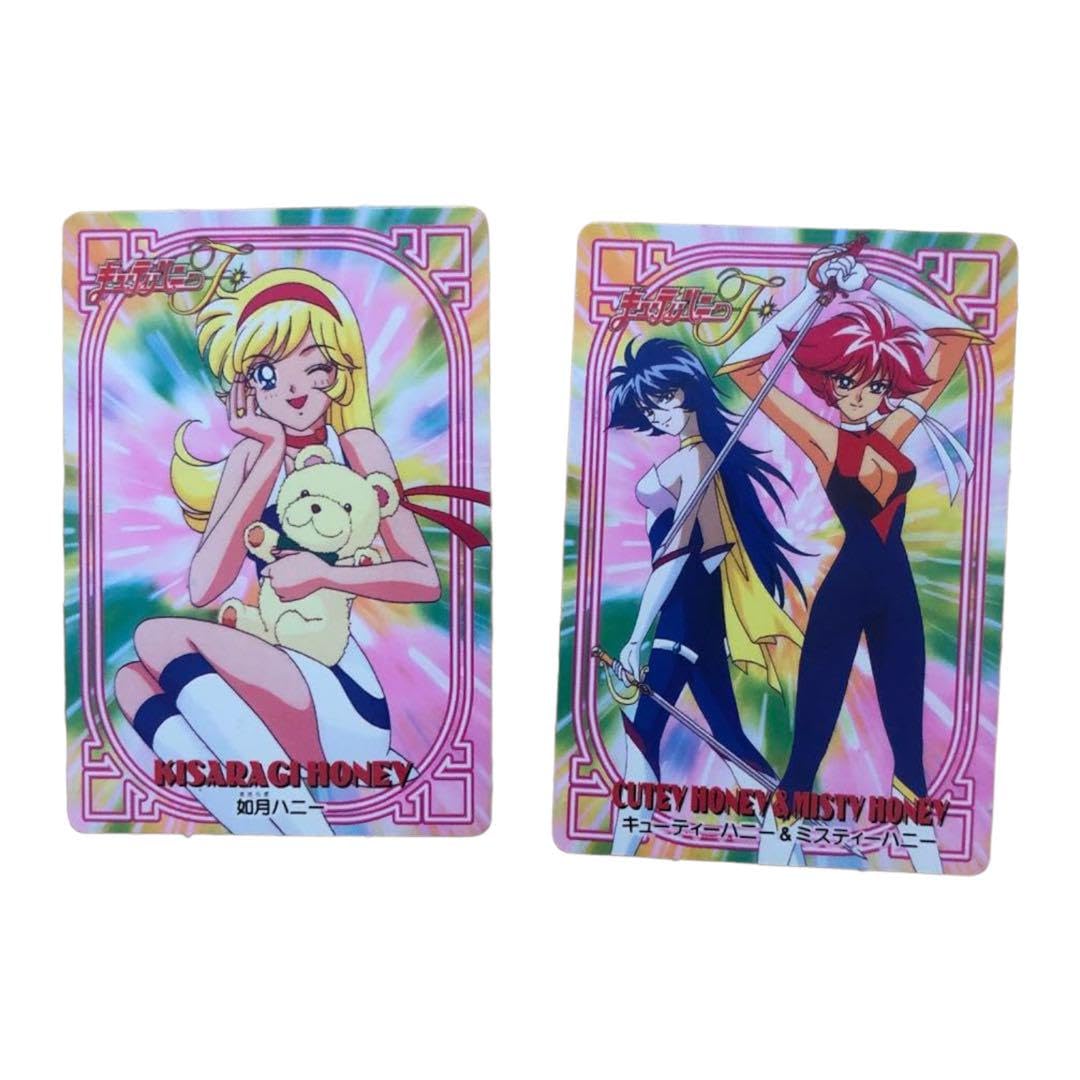 Amazon.co.jp: キューティーハニーf カードダス : おもちゃ