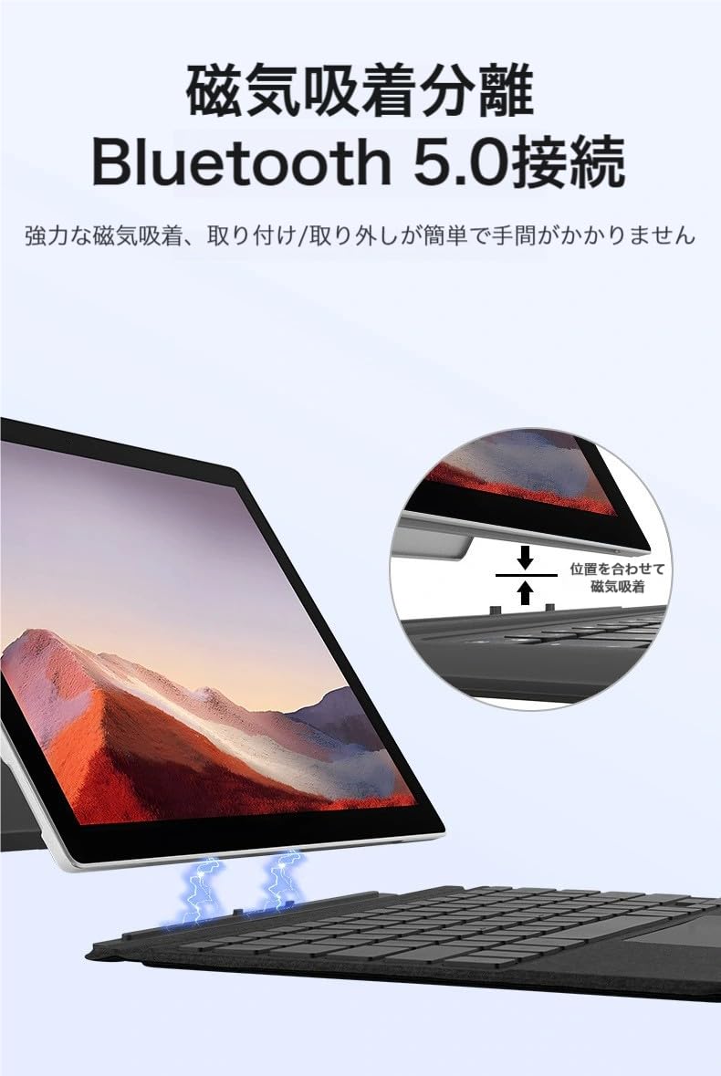 Amazon.co.jp: Surface Go 4/Go 3/Go 2/Go 対応 キーボード ワイヤレス