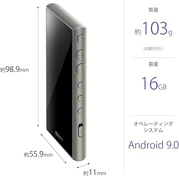 Amazon.co.jp: ソニー ウォークマン 16GB Aシリーズ NW-A105