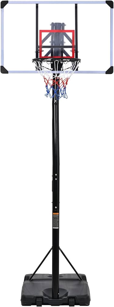 Amazon.co.jp: BTM バスケットゴール 公式＆ミニバス対応 230-305cm