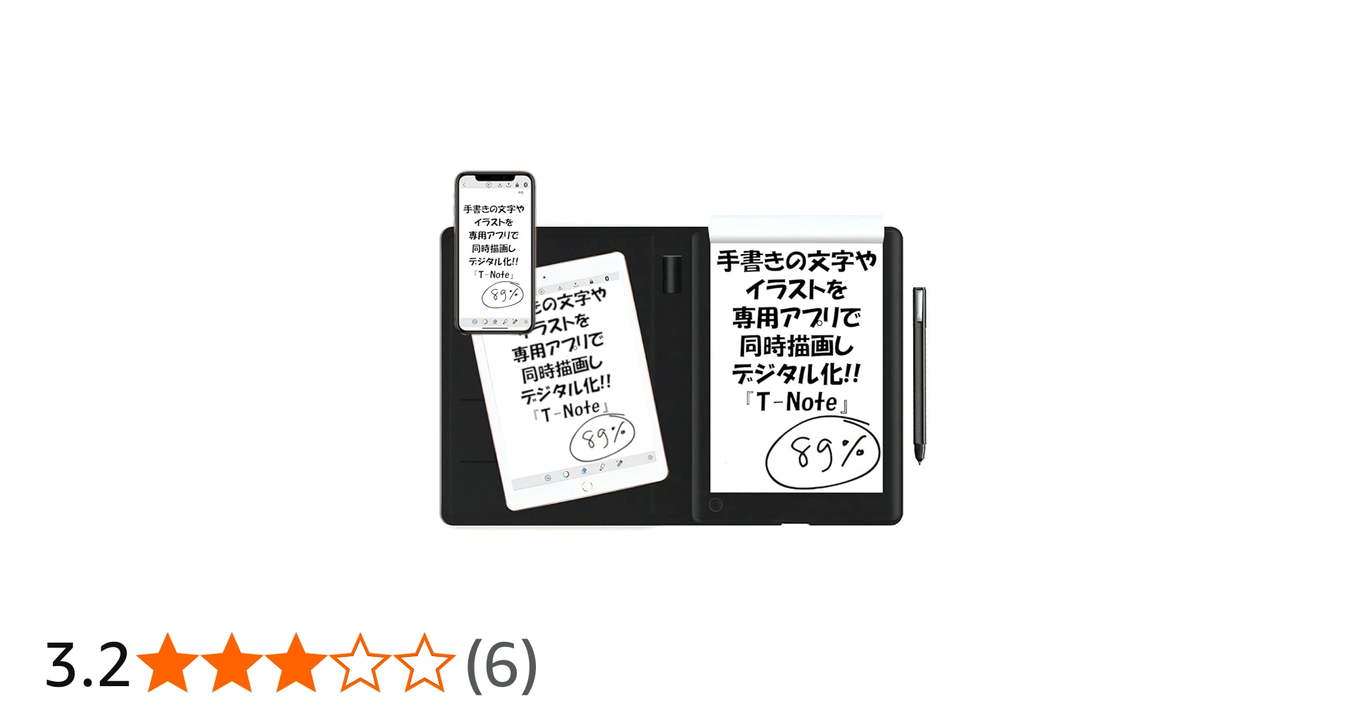 Amazon | T-Note ツバメノート 電子タブレット ペンタブ 板タブ ペン