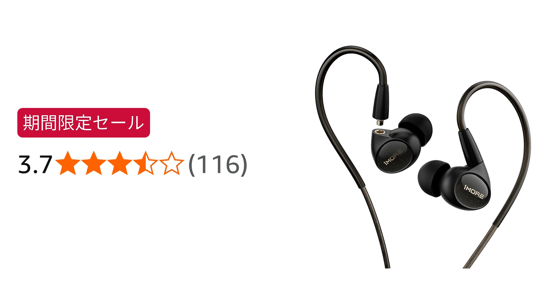 Amazon.co.jp: 1MORE ハイレゾ イヤホン 有線 ペンタドライバー P50