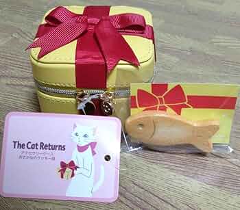 Amazon.co.jp: 猫の恩返し アクセサリーケース おさかなのクッキー箱