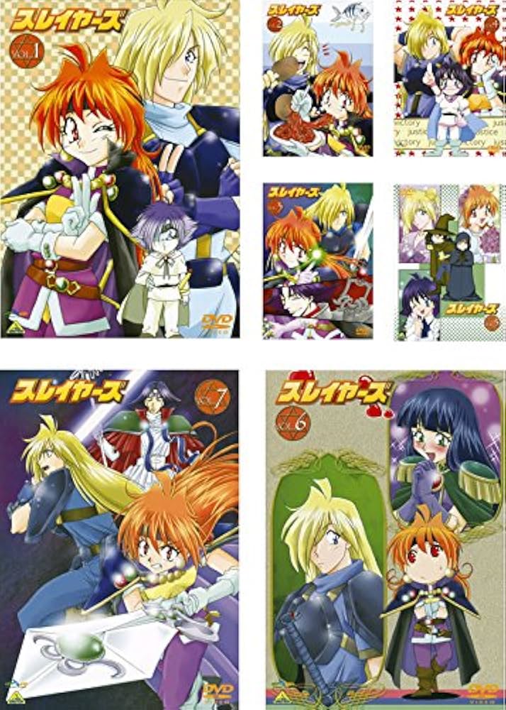 Amazon.co.jp: スレイヤーズ [レンタル落ち] 全7巻セット [マーケット
