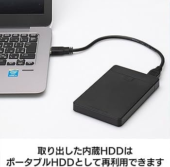 Amazon | ロジテックダイレクト HDD/SSD 内蔵 960GB データ 引っ越し