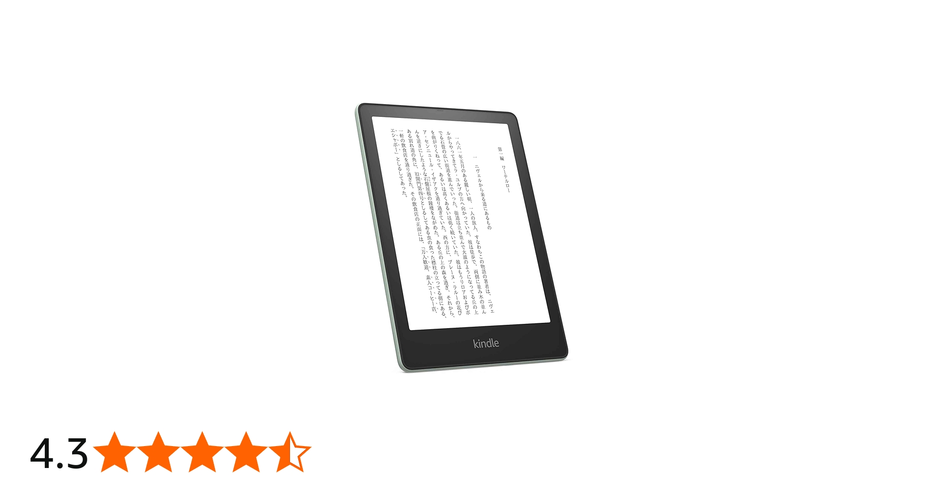 61sPOLe9gRL.jpg_BO30,255,255,