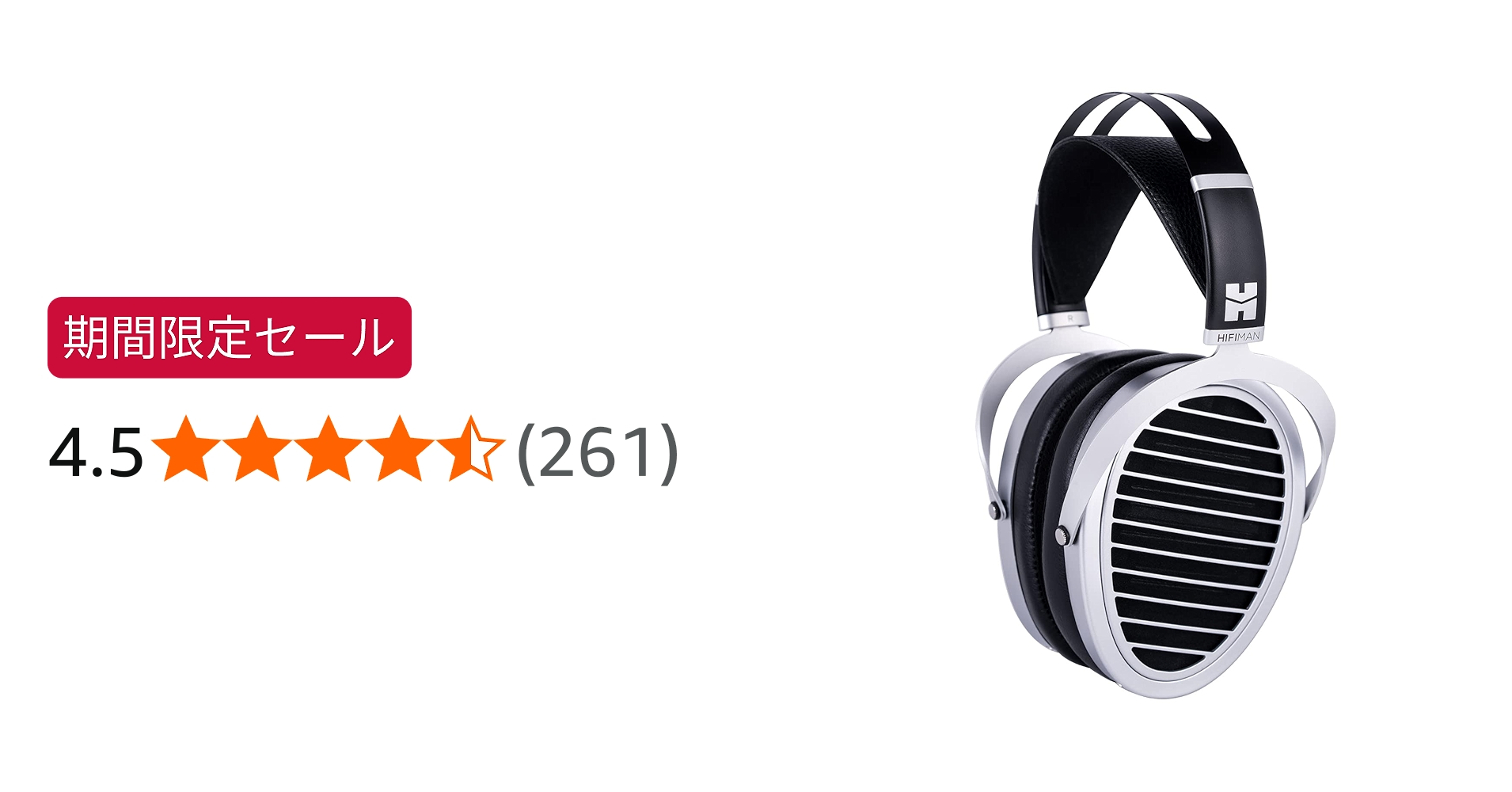 Amazon.co.jp: HiFiMAN ハイファイマン Ananda Nanoオープンバック
