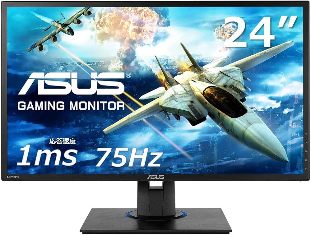Amazon.co.jp: ASUS ゲーミングモニター 24インチ VG245HE(フルHD/応答