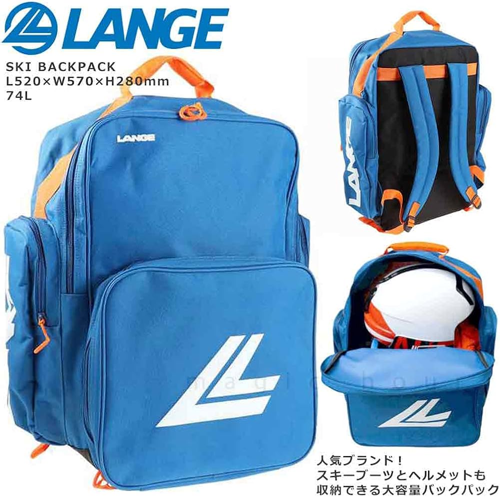 Amazon.co.jp: スキー バック ブーツケース バックパック バッグ