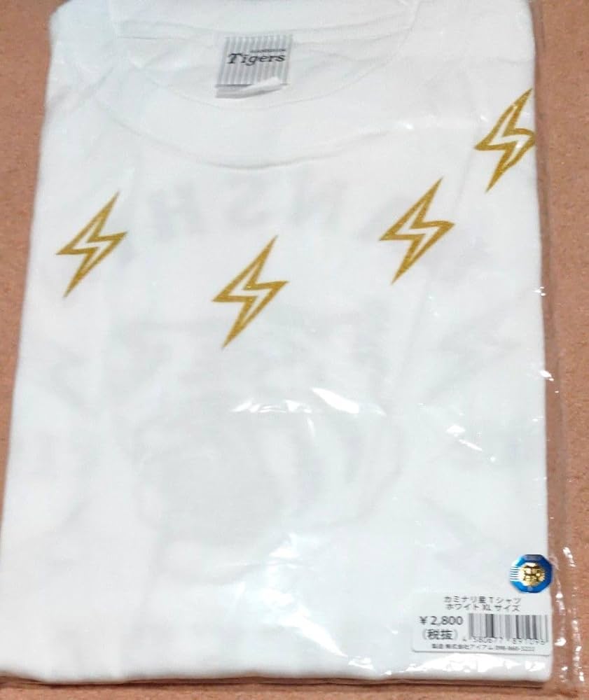 Amazon.co.jp: 阪神タイガース カミナリ星Tシャツ 白色 サイズXL