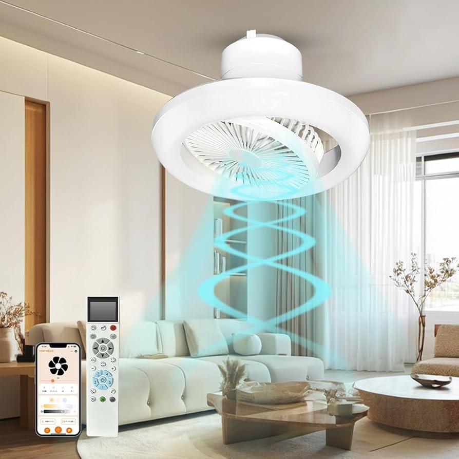 Amazon.co.jp : 【特売】LEDシーリングファンライト 首振りファン付き