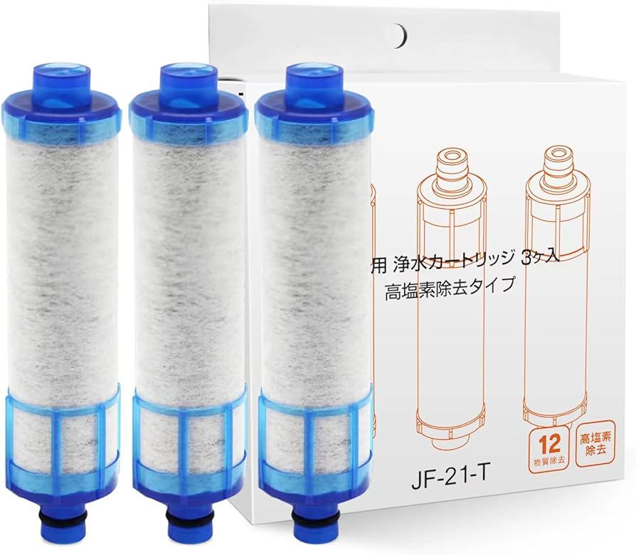 Amazon | 【正規品】 JF-21-T 交換用浄水器カートリッジ (JF-21 3個