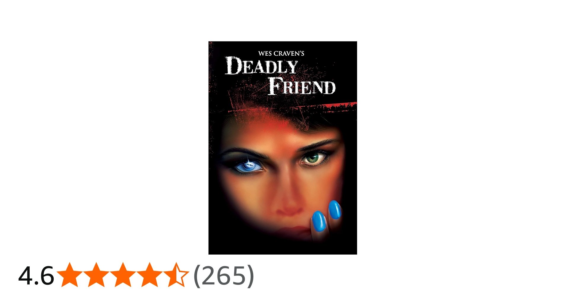 Amazon.co.jp: Deadly Friend [DVD] : Kristy Swanson, Anne Ramsey