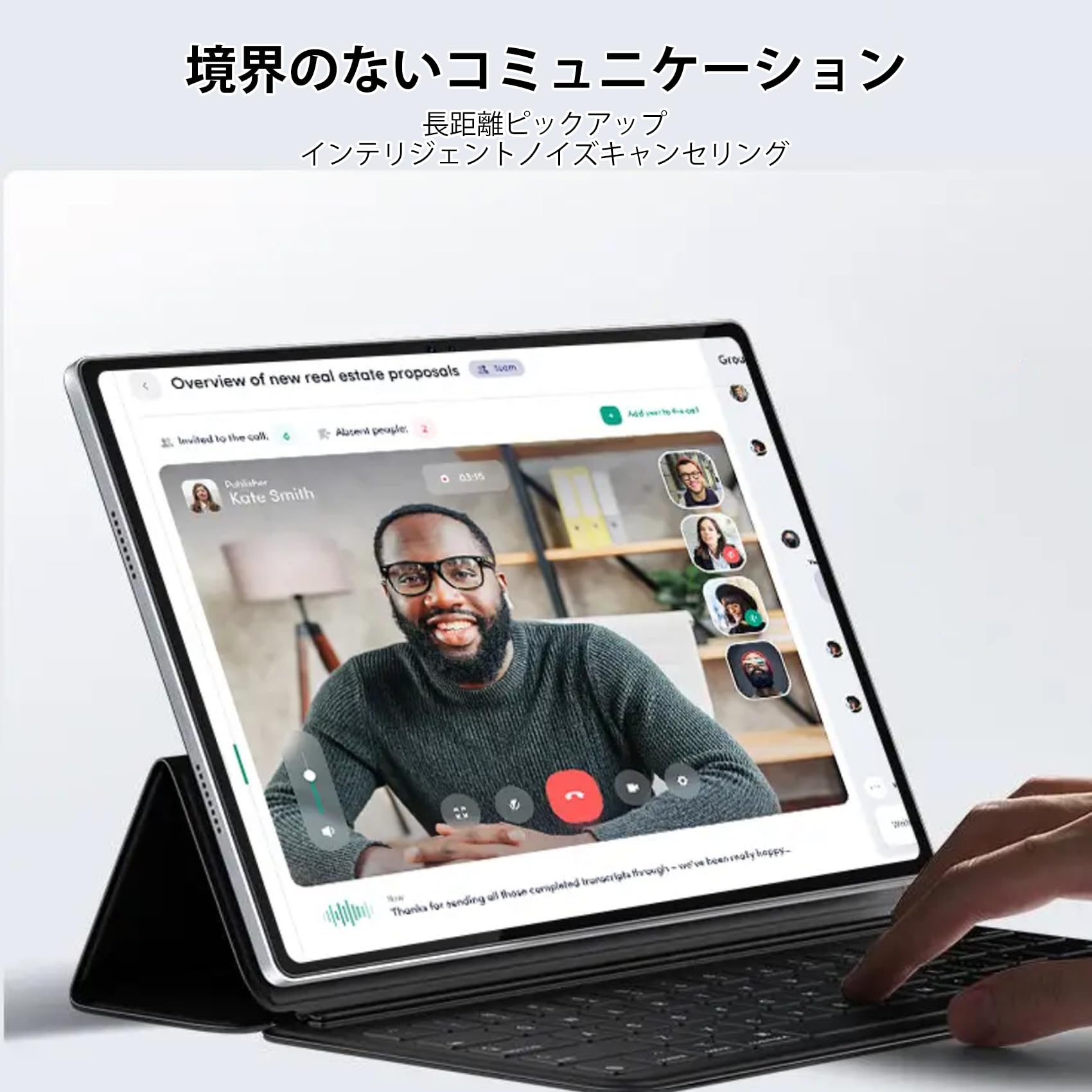 Amazon.co.jp: T616 タブレット 10インチ Android 13 タブレットPC 8