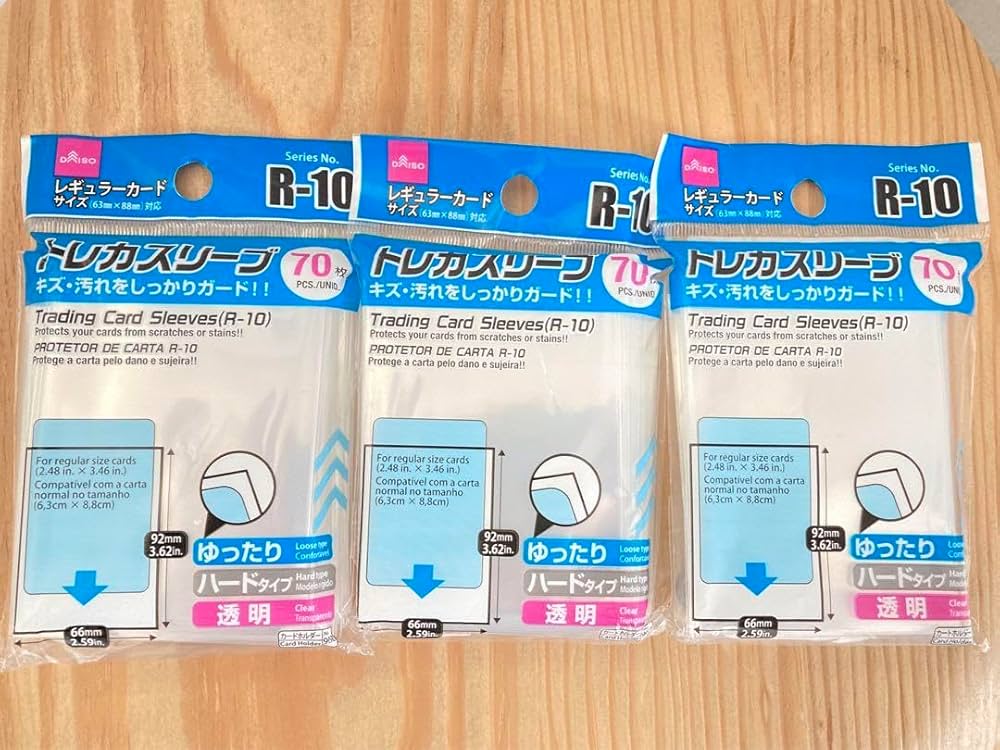 Amazon.co.jp: ダイソー トレカスリーブ R-10 70枚 3点セット : 文房具