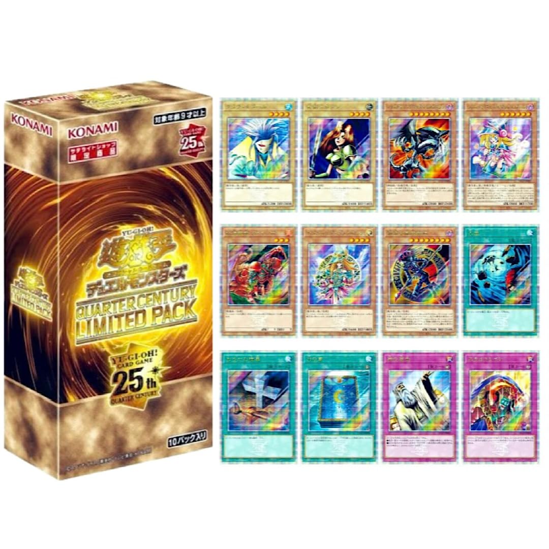 遊戯王 QUARTER CENTURY LIMITED PACK 3箱 【公式通販】